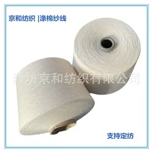 cvc60/40 26֧����ɴ�� �޵�ɴ ���޻��ɴ cvcɴ�� ���ͷ�֯