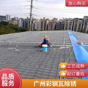 ���� ���������ˮ ���� ���� �ʸ��߷�ˮ�ά��