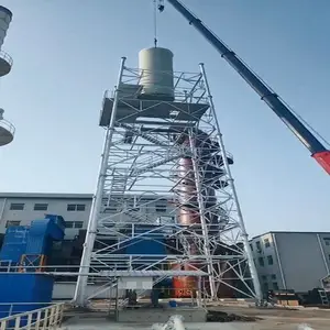 �߿ոֹܻ���� ����ȼ����Ͳ�� ά��ά���̴���