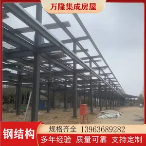 �ӹ��Ͳʸ����� �ֽ��� ����͹�� ��¡ �ֽṹ�� ɰʯ���� �ɰ�������