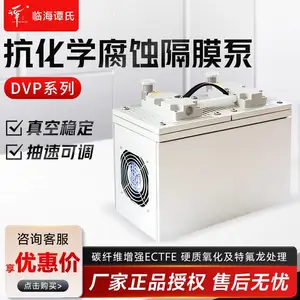 �ٺ�̷��DVP4pro����ѧ��ʴ���ٿɵ�ʵ���Ҹ�Ĥ��ձ�