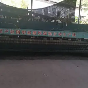 土工格栅施工工艺