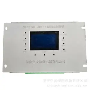 ZBK-3TE(V)��ѹ���翪���������ۺϱ����� �������ñ���װ��