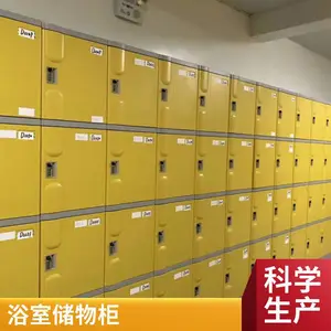 ������¹�Ա��ԡ�Ҵ���������������ѧ���� ���۴�