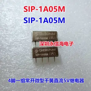 ̨������ɻɹܵ�Ź��ʼ̵���SIP-1A05 1A12 1A24 S1A050000 S1A12000 D1A24