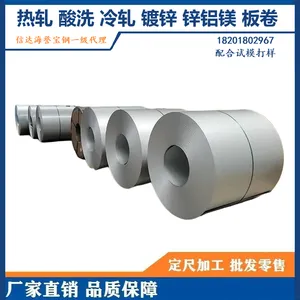DC03�������� �ҵ��ѹ��2.5/3.0�� ST12��������
