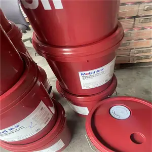 常德石门津市市壳/牌320号齿轮油-压缩机油经销