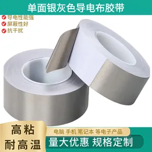 ��ĥ�𵼵粼���� Һ������ѹ�����罺���������ſ��������ν���