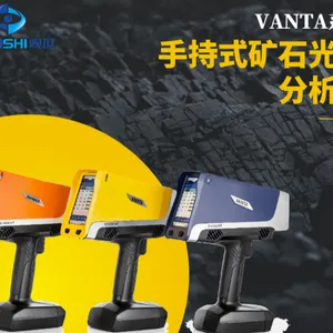 便携铜镍合金材料光谱仪分析仪 欢迎咨询 江西观世科技供应
