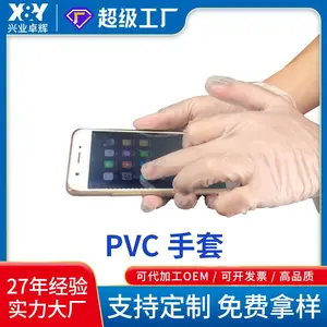 ʩ����PVC�ͱ����� ��ĥ������ ��еά�� ��������������ҵר������