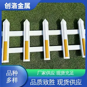 ������� �����ٶȿ� ������ͨ�� п�ֲ�ƺΧ������ ���ڵ�·����