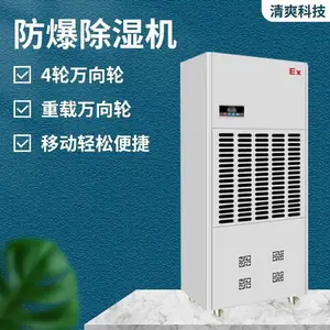 ���乤���ô���4�ַ�����ʪ�� ��ɫ�ɶ��������ֳ�ʪ��