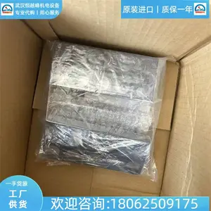 日本进口富士AR9E760 AM9D762 AG9E101开关保护盖防尘盖原厂品质