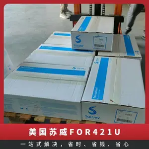 美国苏威 Tecnoflon® FKM FOR 421/U 高流动 快速固化 垫圈 复合成型应用