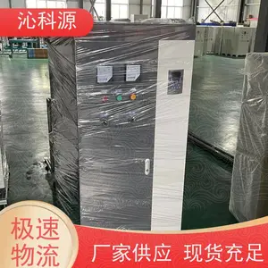 ���ܱ���ʩ�ʻ�ũҵ����豸�߿�Դ�����Ű�װ