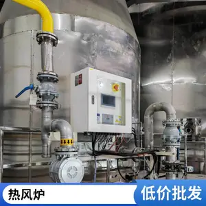 岱鼎 玻璃纤维直燃式燃气热风炉 电镀涂装行业120万大卡烘干热风炉