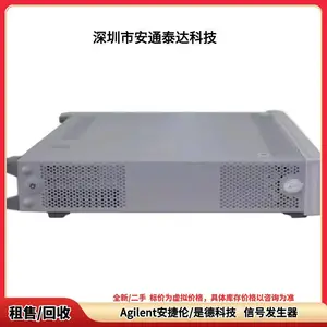 ���ս��������Ǳ� Agilent������/�ǵ¿Ƽ� N5182A N5182B �źŷ�����