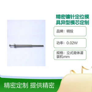 �������붨λģ������ģо���Ʊ�ģ���ģģ�ʳ���