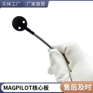 电磁定位系统 电生理标测 交变磁场 Aimooe 可遮挡