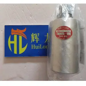 AO-1-1***�ձ�SHOWA GENKI�Ѻͼ���SGKѹ����ת��ͷ