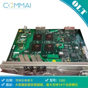 中兴S385 传输设备板卡OL4x2 双路STM-4光线路板 622M卡