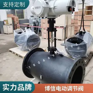 �������¿ط� PN16 PN25 ��ͨ��ͨ���ڷ� ������