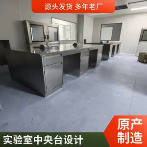 �� ʳƷ�ӹ�̨���� ��׼�ߴ繫�� ���Ͳ�ʵ��̨