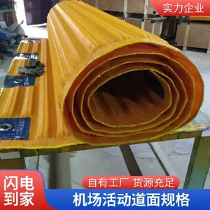 �ߺ�����ѹ��Ԯ����� ��ʱ��·��·��� ȫ���ɷ���