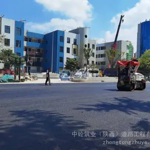 ����·���������� ������������ �����·����ר��