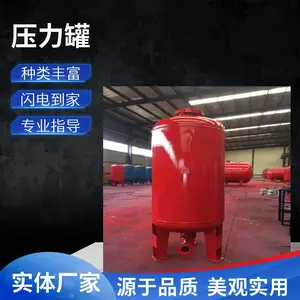 ����ֱ�� ��������˨�� ���ܱ� ��ѹ��+������ѹ�� XBD 22kw������
