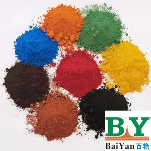 百艳化工颜料 色谱齐全 可提供颜料样品 色母粒塑料着色颜料批发
