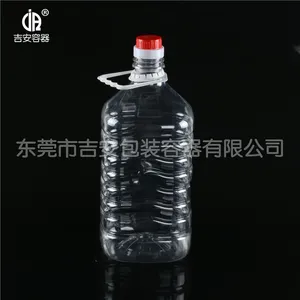 5L͸��ʳƷ��ƿ ����ֱ��͸���͹�����***�۸��Ż�