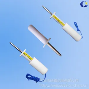 深圳创鑫供应标准试验指,试验探棒