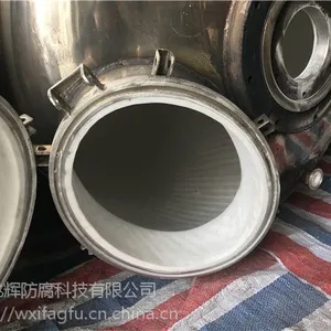 宝鸡储罐厂家