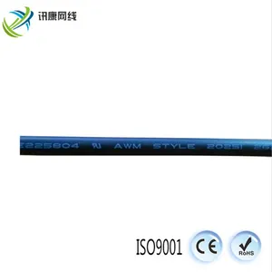 厂家批发 26AWG 纯无氧铜线芯 四芯 扁平 黑色纯铜电话线