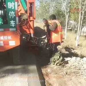 河北金晟 锤捣式路缘石滑模机 信誉***