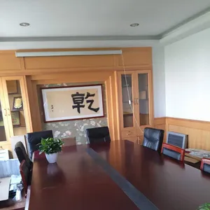 杭州阿惠顿建筑材料有限公司