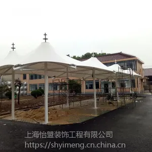 怡盟膜结构供应上海电动车充电棚,小区车棚改造施工,汽车棚厂家,pvc膜材车棚布加工批发