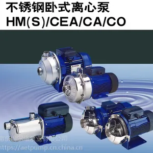 lowara水泵配件CO进口水泵,意大利LOWARA水泵配件