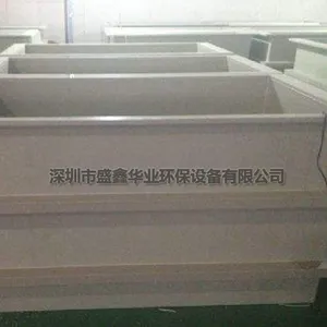 盛鑫华业广东口腔牙科废水处理设备 医院科室 实验室废水处理设备
