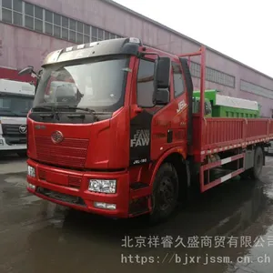 北京一汽解放J6L 国六 6.8米 道依茨180马力平板车