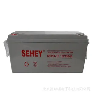 NPP 耐普蓄电池 NP12-250 太阳能免维护蓄电池 12V250AH UPS电源