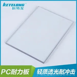 �첨���� ������ ʳƷ��PC������ ͸�������峧��ֱ��