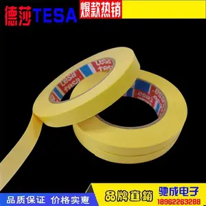 ��Ӧ ��ɯTESA4434Ϊ��ɳ��������ǿ�ṩ��ģ�����