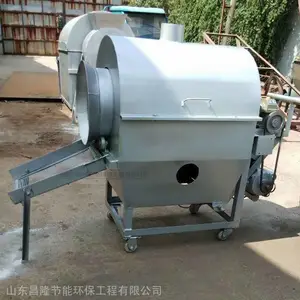 ����������������豸 С��ȼ����Ͳ������ ֥�黨��ר�÷�����