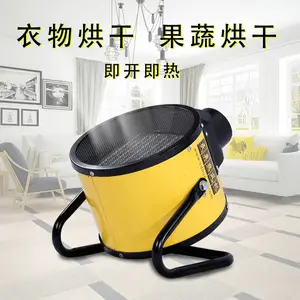 冬季小型取暖器 便携式暖风机