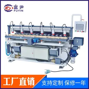 木工数控多轴钻铣槽机 气动多轴钻孔机 木工榫槽开槽机