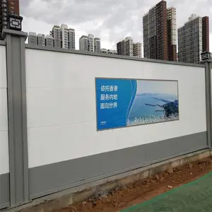 ���ݶ�п�ְ�Χ�� /������װʽ����Χǽ