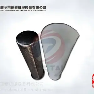 DTϵ�д��������߾��ȹ�Һ����ʽ��ѹ���ʽ���˻�