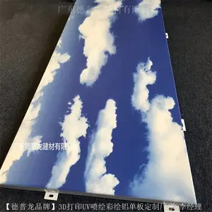 3D��ӡ�������ͼ�����峧���������ռ����Ƽ�